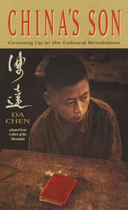 China's Son book