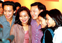 Thaksin family