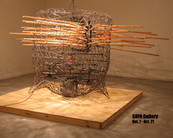 Kent's Kinetic Sculpture